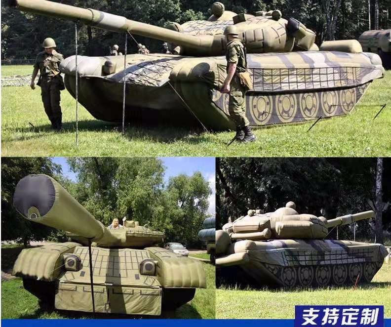 南阳军事坦克车